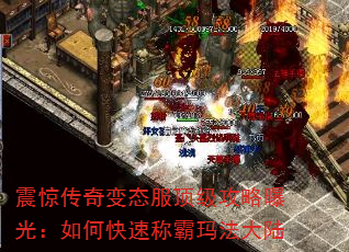 �𾪴����̬�����������ع⣺��ο��ٳư��귨��½