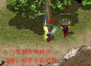 1.76���̴��澫�ٹ��ԣ�����С�ױؿ�