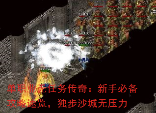 ��ְҵ�������棺���ֱر���������������ɳ����ѹ��