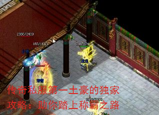 ����˽����һ�����Ķ��ҹ��ԣ�����̤�ϳư�֮·