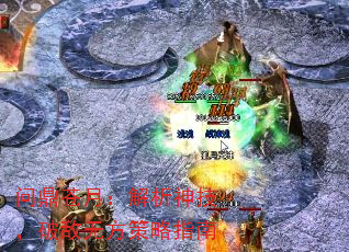 �ʶ����£������񼼣��Ƶ��޷�����ָ��