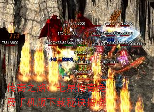 ����֮·�����Ǵ�������ֻ��������ؾ�����