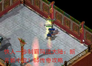 ����һ���ư��귨��½���¿����б�1.85���湥��