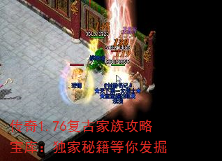 ����1.76���ż��幥�Ա��⣺�����ؼ����㷢��