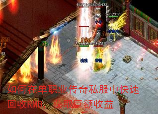 ����ڵ�ְҵ����˽���п��ٻ���RMB����ȡ�޶�����