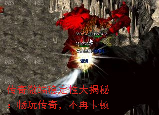 ����΢���ȶ��Դ���أ����洫�棬���ٿ���