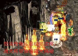 ΢�˴���˽�����޹��ԣ�ͨ�����Ƕ��ؼ������