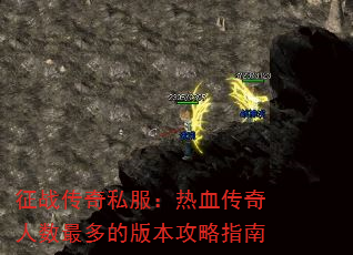 ��ս����˽������Ѫ�����������İ汾����ָ��