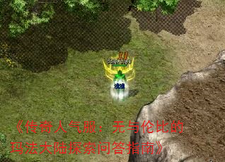 �������������������ױȵ��귨��½̽���ʴ�ָ�ϡ�