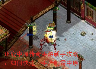 ��¹��ԭ�����������ֹ��ԣ���ο������֣��ư���ԭ