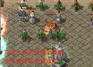 �귨֮·�δ�ͨ����ְҵ�����ռ��и��