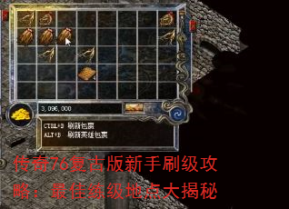 ����76���Ű�����ˢ�����ԣ���������ص�����