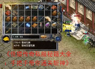 �����Դ���˽���ؼ���ȫ���ְ��ִ���ͨ��ն��