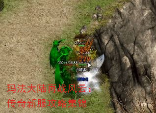 �귨��½��ս���ƣ������·����Լ���