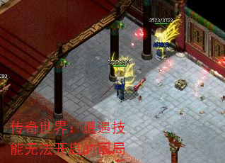 �������磺���������޷�����������