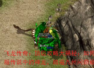 �������棺�������Դ���أ����ѱ����˵�е�������̤������ʶ��۷�