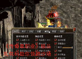 �����浥ְҵ����Ʒ�������������ɳ��