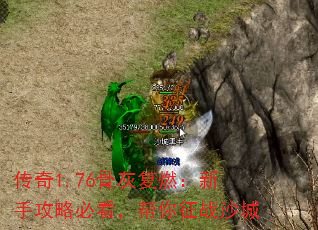 ����1.76�ǻҸ�ȼ�����ֹ��Աؿ���������սɳ��