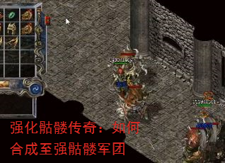 ǿ�����ô��棺��κϳ���ǿ���þ���