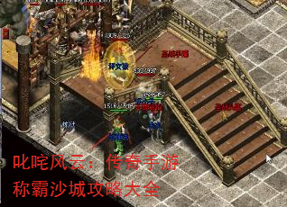 ߳����ƣ��������γư�ɳ�ǹ��Դ�ȫ