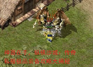 �������֣��ݺ�ɳ�ǣ�����˽����Ʒװ�����Դ����