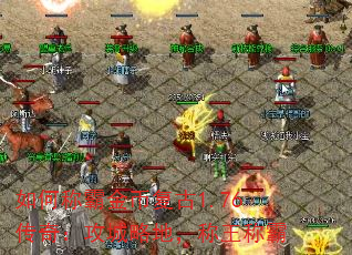 ��γưԽ�Ҹ���1.76���棺�����Եأ������ư�