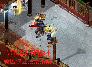 ������Ϸ���ɰ汾������������ָ��