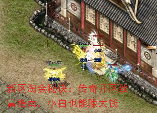 �����Խ��ؾ������濪���¸�ָ�ϣ�С��Ҳ��׬��Ǯ