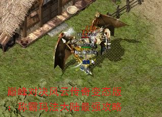 �۷�Ծ����ƴ����̬�棺�ư��귨��½��ǿ����