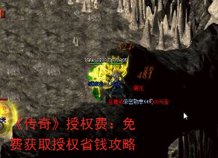 �����桷��Ȩ�ѣ���ѻ�ȡ��ȨʡǮ����