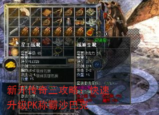 �¿����������ԣ���������PK�ư�ɳ�Ϳ�