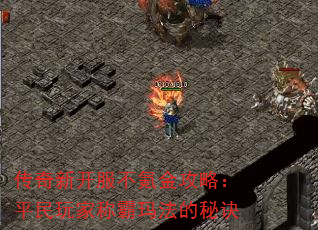 �����¿�����봽��ԣ�ƽ����ҳư��귨���ؾ�