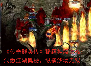 ������ȺӢ�����ؼ��񼶹��ԣ���Ϥ�������أ��ݺ�ɳ����˫