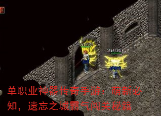 ��ְҵ�����������Σ����±�֪������֮�ǰ��������ؼ�