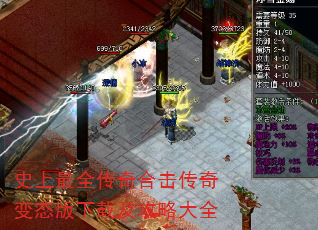 ʷ����ȫ����ϻ������̬�����ؼ����Դ�ȫ