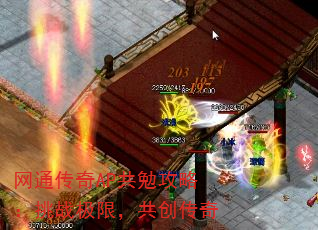 ��ͨ����AP���㹥�ԣ���ս���ޣ���������