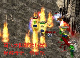 �귨��½�۳�ָ�ϣ����δ��棬�ư�PK