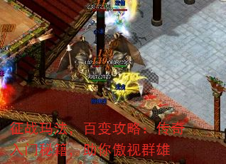 ��ս�귨���ٱ乥�ԣ����������ؼ����������Ⱥ��