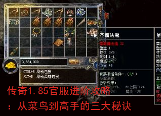 ����1.85�ٷ����׹��ԣ��Ӳ��񵽸��ֵ������ؾ�