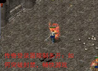 �����¼�����ƶ࿪�����ͻ�Ʒ����������Ϸ