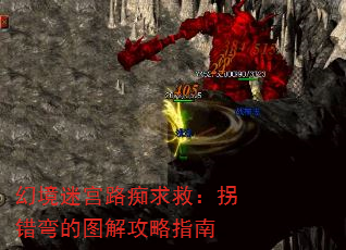 �þ��Թ�·����ȣ��մ����ͼ�⹥��ָ��