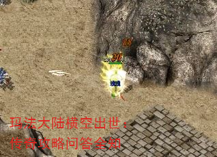 �귨��½��ճ��������湥���ʴ�ȫ֪