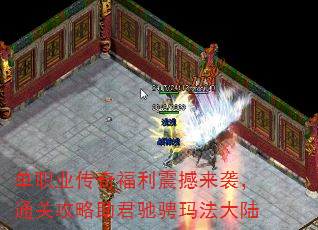 ��ְҵ���渣������Ϯ��ͨ�ع��������۳��귨��½