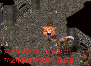 �귨����֮�ۣ����渴��1.76��Ұ����ι����ʴ�����