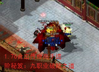 1.76�ϻ�������ֽ������ţ���ְҵ�Ƶ�֮��