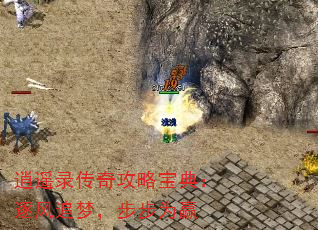 ��ң¼���湥�Ա��䣺���׷�Σ�����ΪӮ