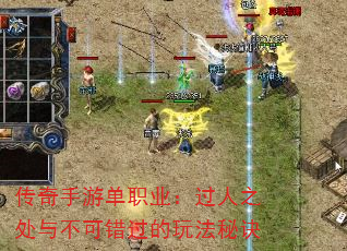 �������ε�ְҵ������֮���벻�ɴ������淨�ؾ�