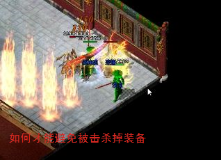 ��β��ܱ��ⱻ��ɱ��װ��