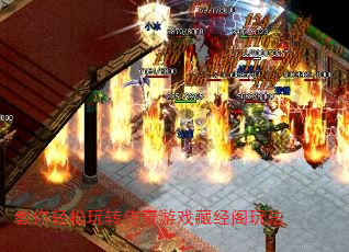 ����������ת������Ϸ�ؾ����淨