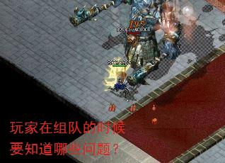 �������ӵ�ʱ��Ҫ֪����Щ���⣿